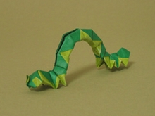 Origami Inchworm by John Szinger on giladorigami.com