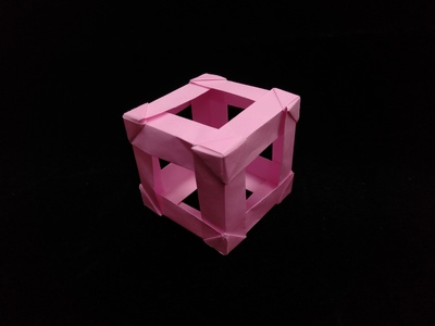 Origami Module cube by Wayne Brown on giladorigami.com