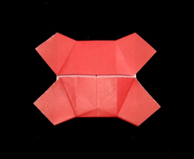 Origami Reel by Takekawa Seiryo on giladorigami.com